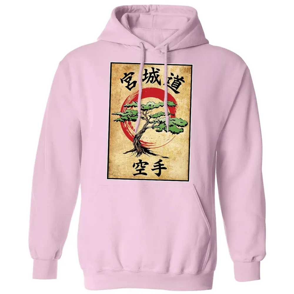 Miyagi Do Woodblock Classic Unisex Hoodie - 3