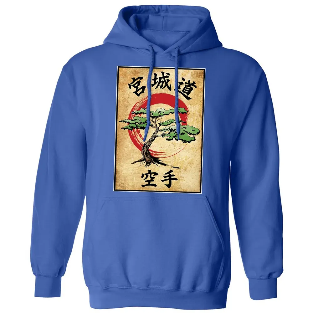 Miyagi Do Woodblock Classic Unisex Hoodie - 9