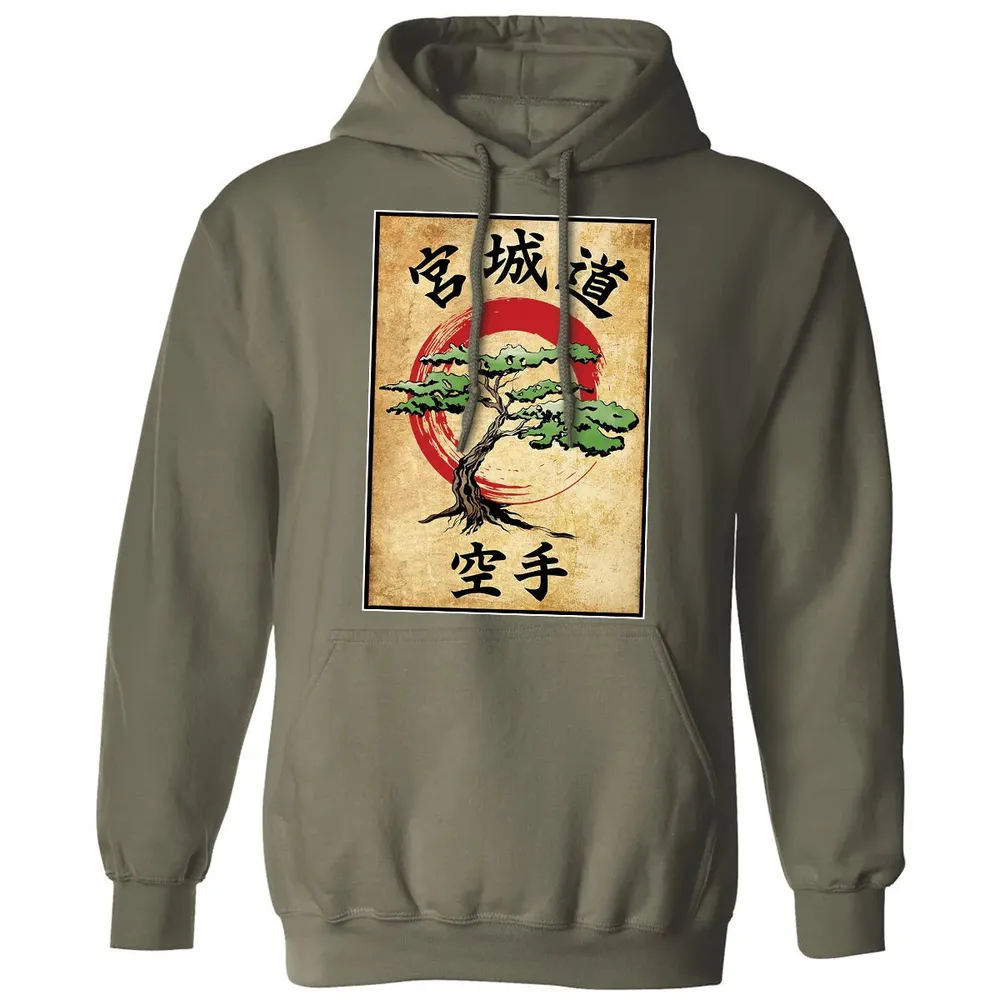 Miyagi Do Woodblock Classic Unisex Hoodie - 4