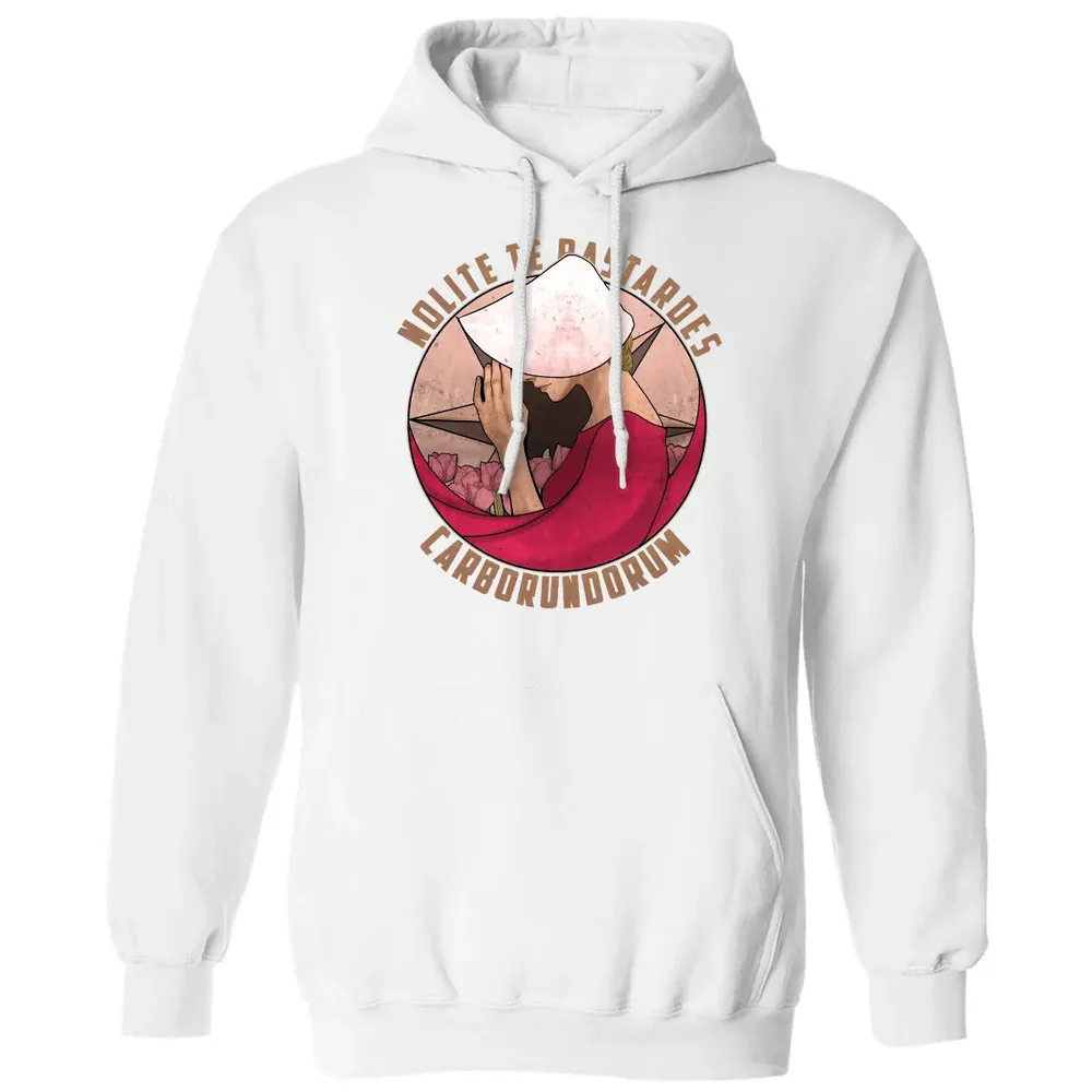 Nolite te Bastardes Carborundorum Classic Unisex Hoodie - 11