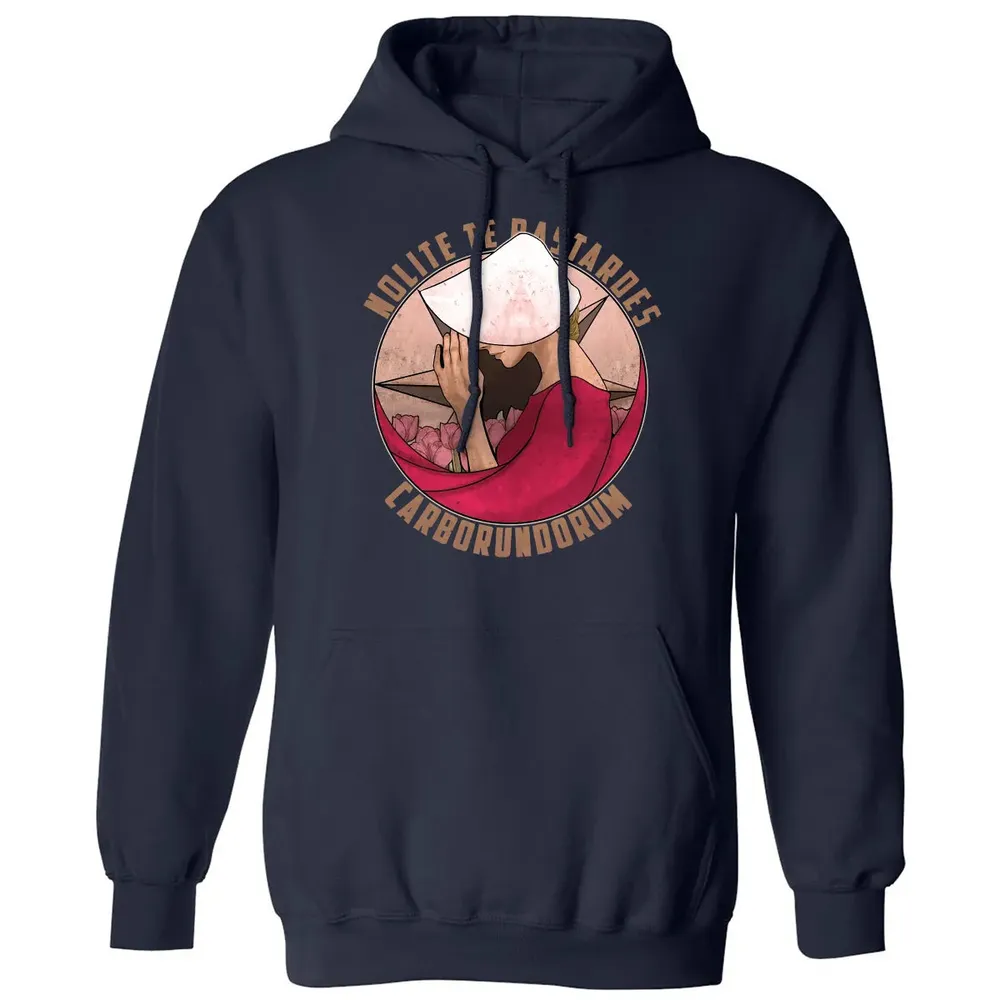 Nolite te Bastardes Carborundorum Classic Unisex Hoodie - 2