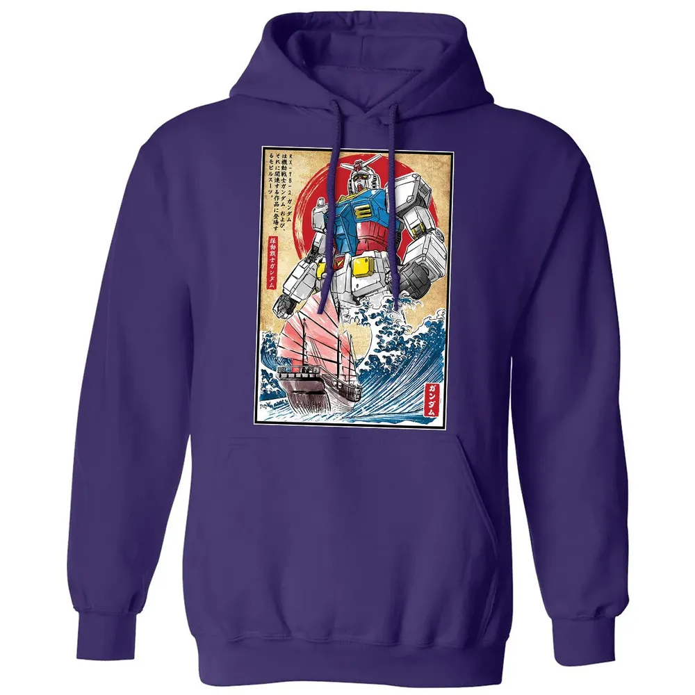 RX 78 2 Gundam in Japan Classic Unisex Hoodie - 6