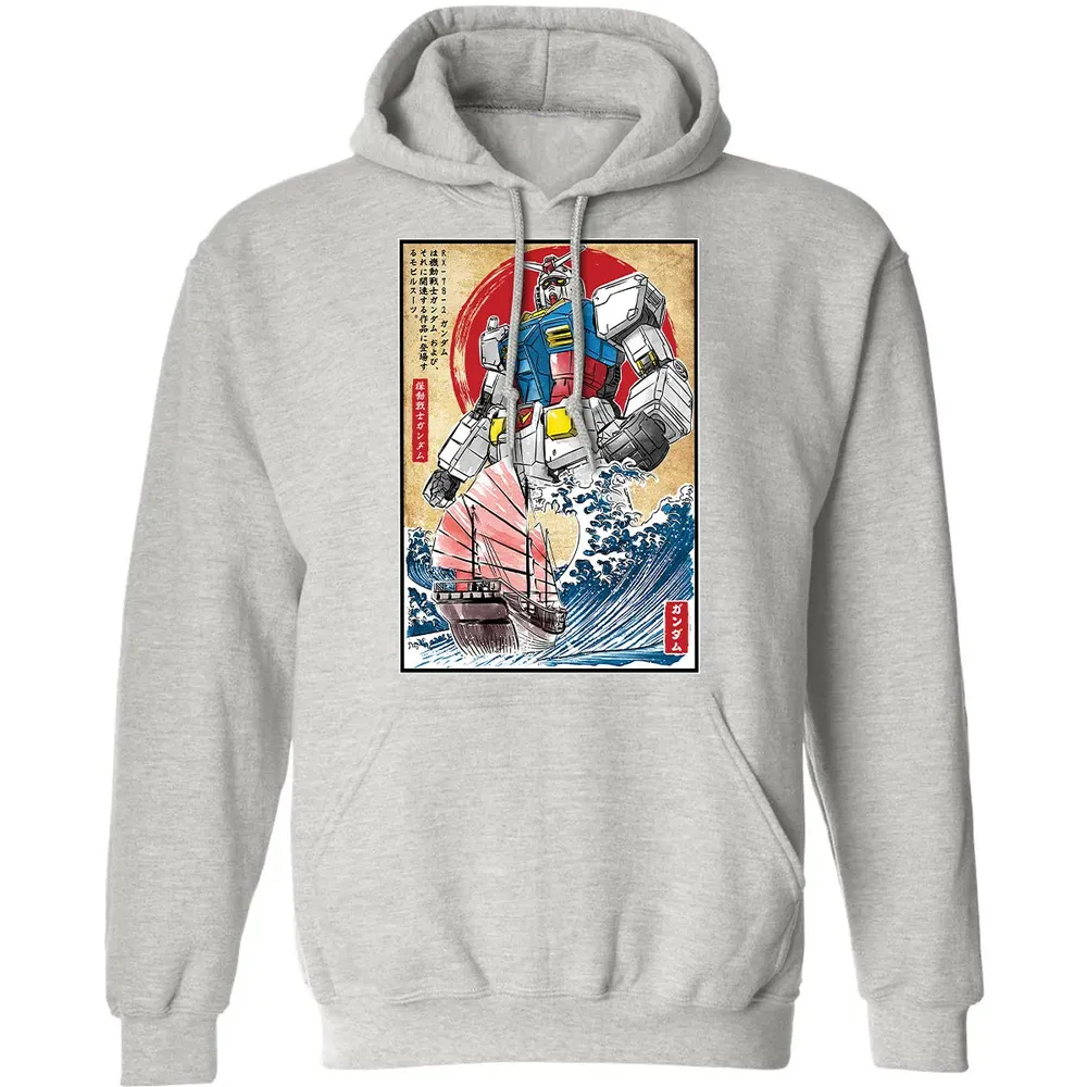 RX 78 2 Gundam in Japan Classic Unisex Hoodie - 8