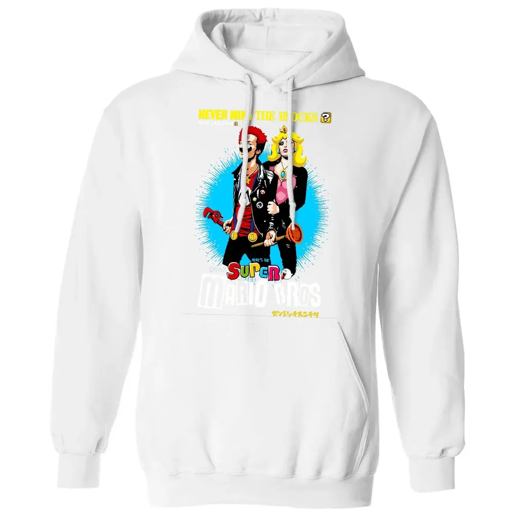 Never Mind The Blocks Classic Unisex Hoodie - 11