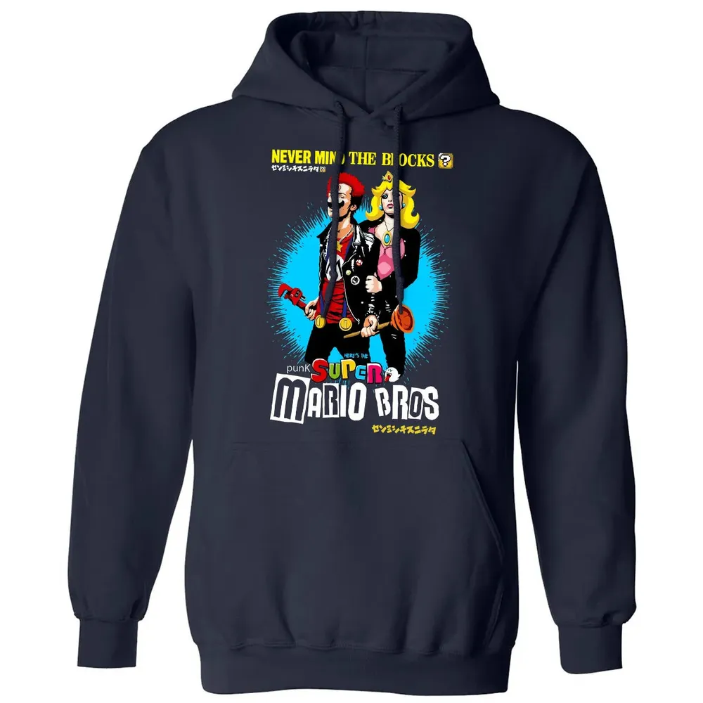 Never Mind The Blocks Classic Unisex Hoodie - 2
