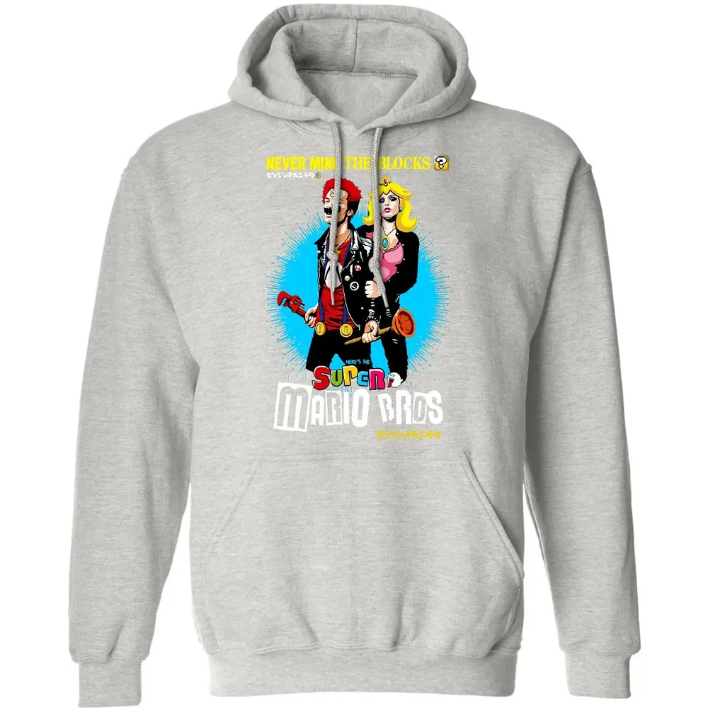 Never Mind The Blocks Classic Unisex Hoodie - 8