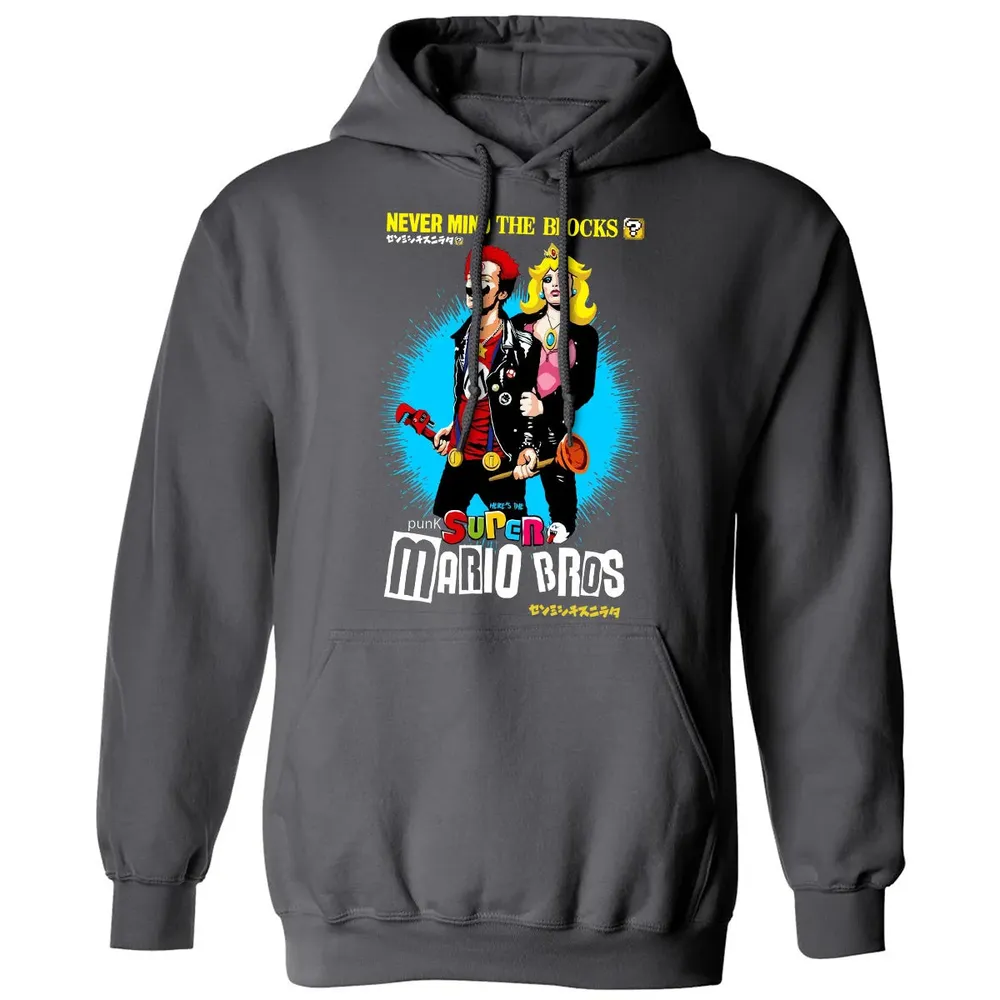 Never Mind The Blocks Classic Unisex Hoodie - 7
