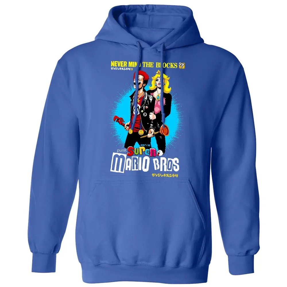 Never Mind The Blocks Classic Unisex Hoodie - 9