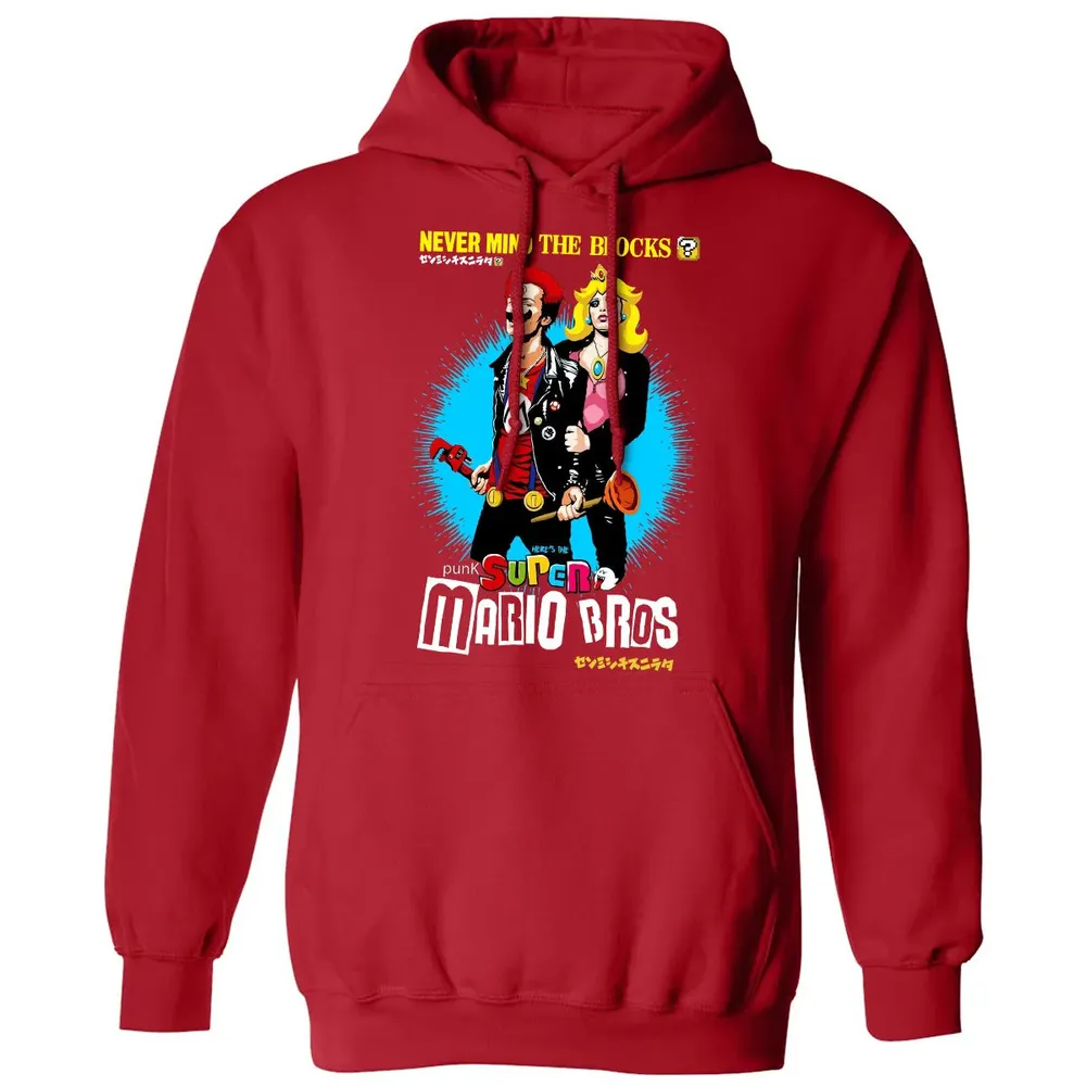 Never Mind The Blocks Classic Unisex Hoodie - 5