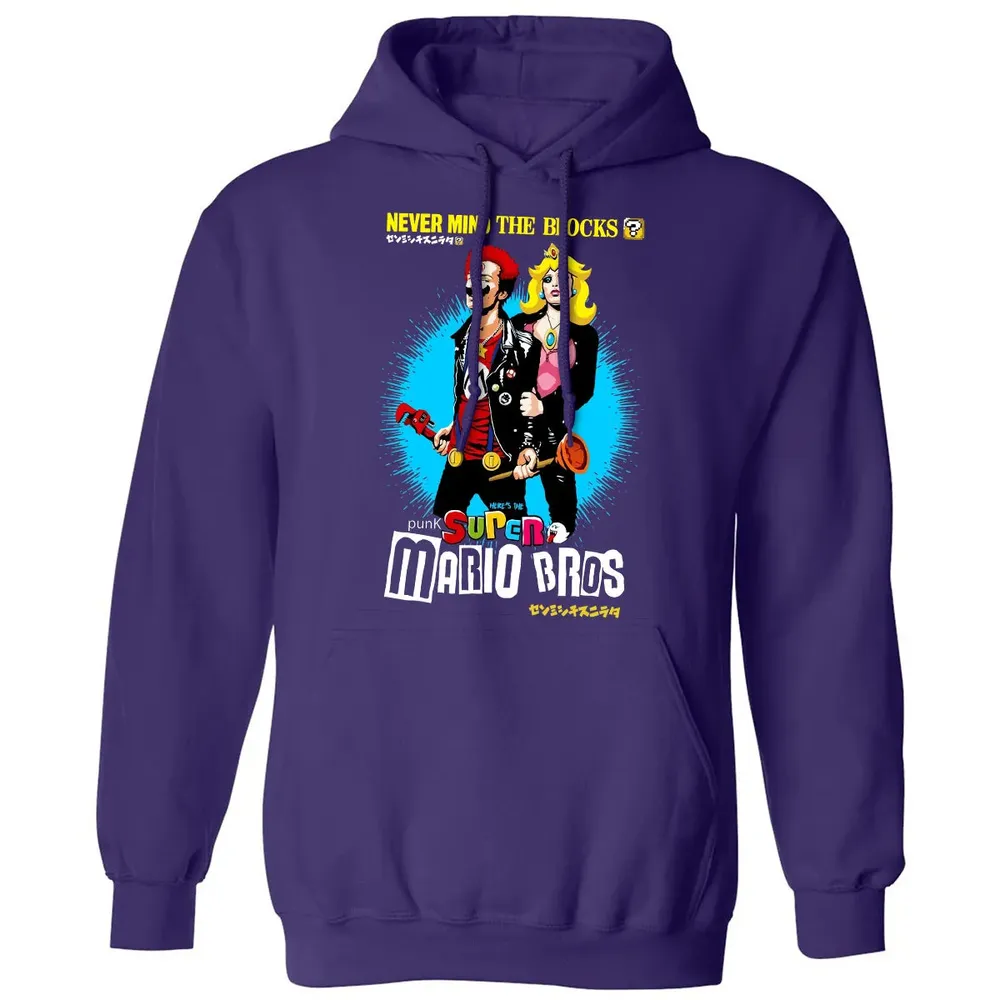 Never Mind The Blocks Classic Unisex Hoodie - 6