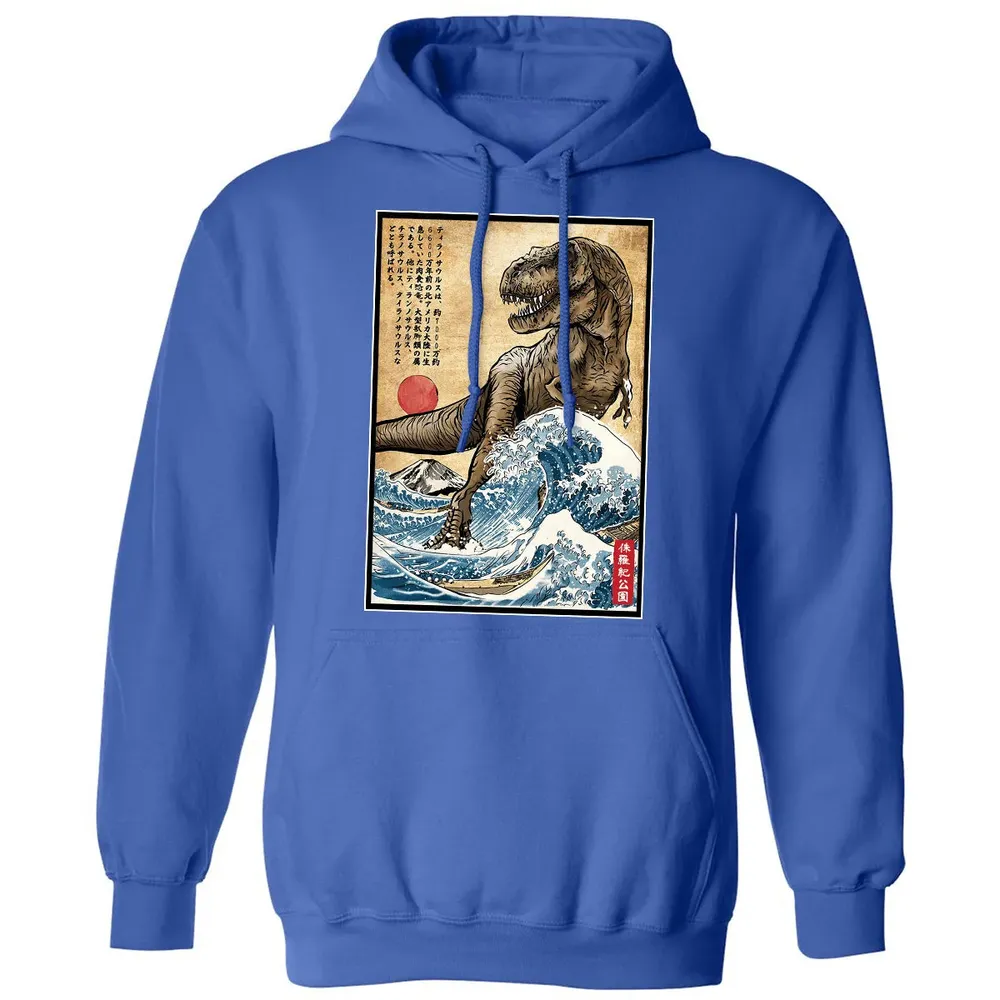 T Rex in Japan woodblock Classic Unisex Hoodie - 9