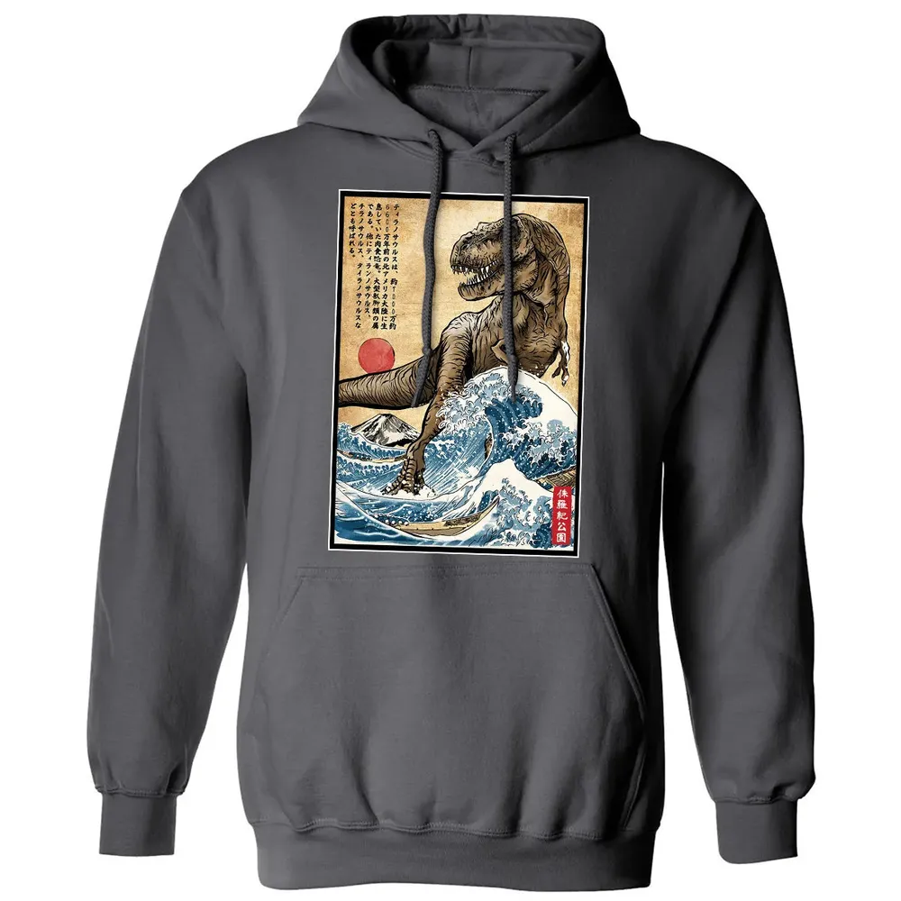 T Rex in Japan woodblock Classic Unisex Hoodie - 7