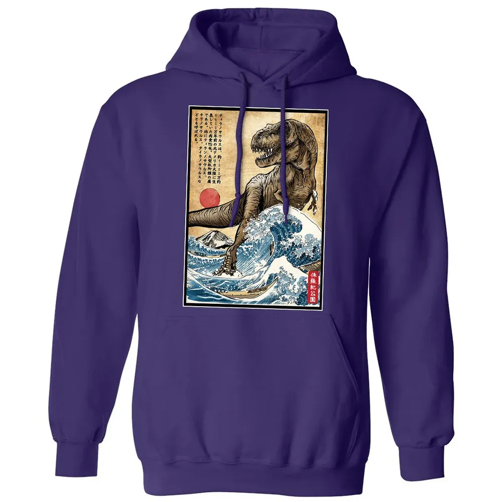 T Rex in Japan woodblock Classic Unisex Hoodie - 6