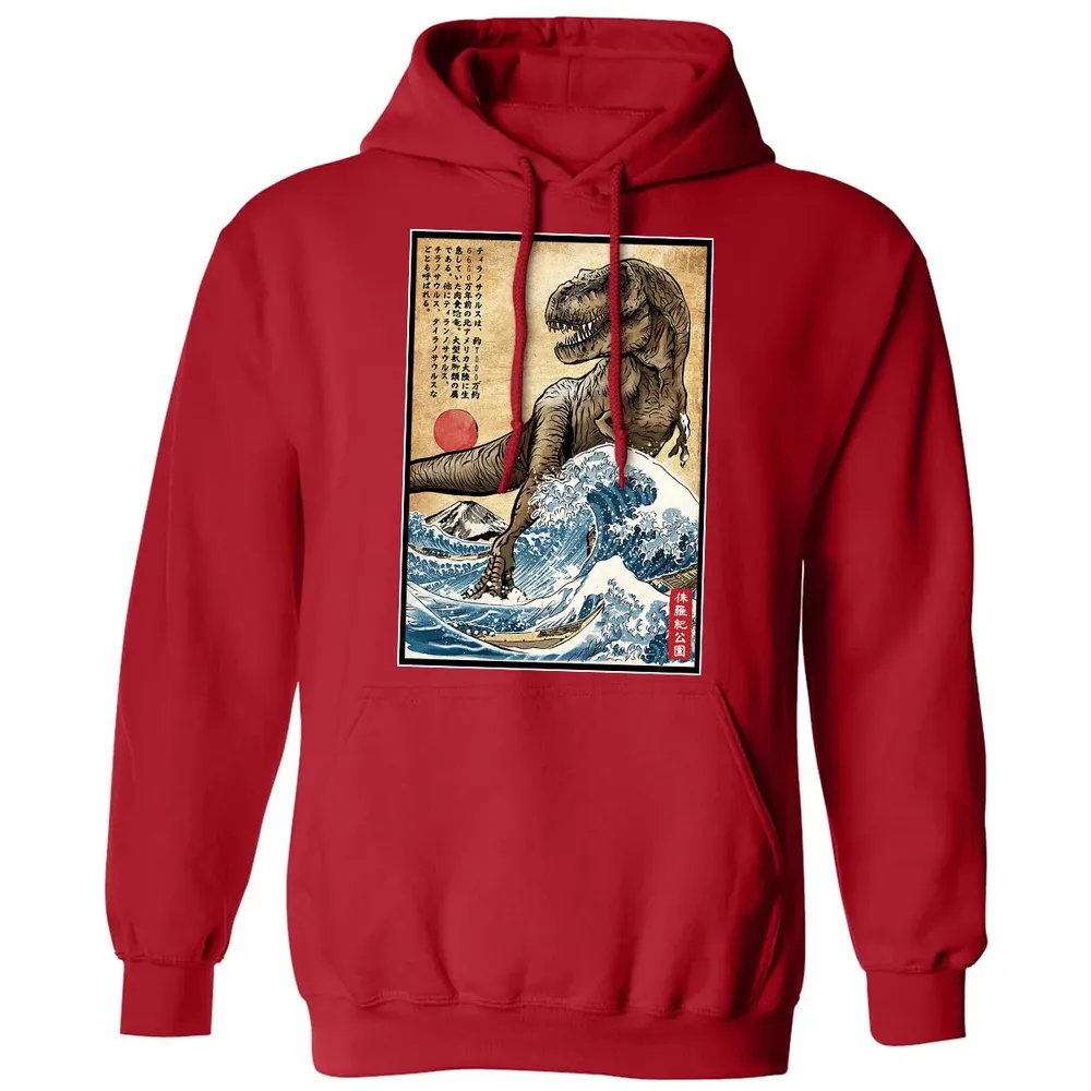 T Rex in Japan woodblock Classic Unisex Hoodie - 5