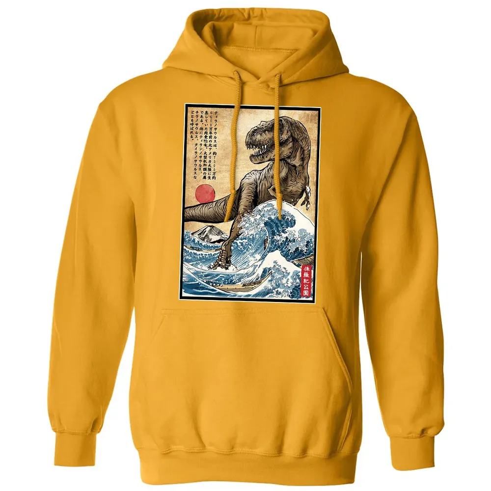 T Rex in Japan woodblock Classic Unisex Hoodie - 12
