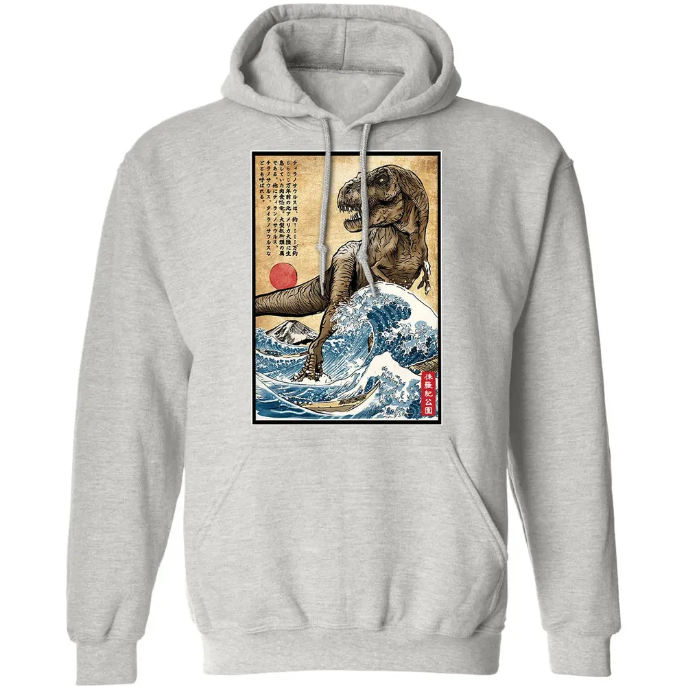 T Rex in Japan woodblock Classic Unisex Hoodie - 8