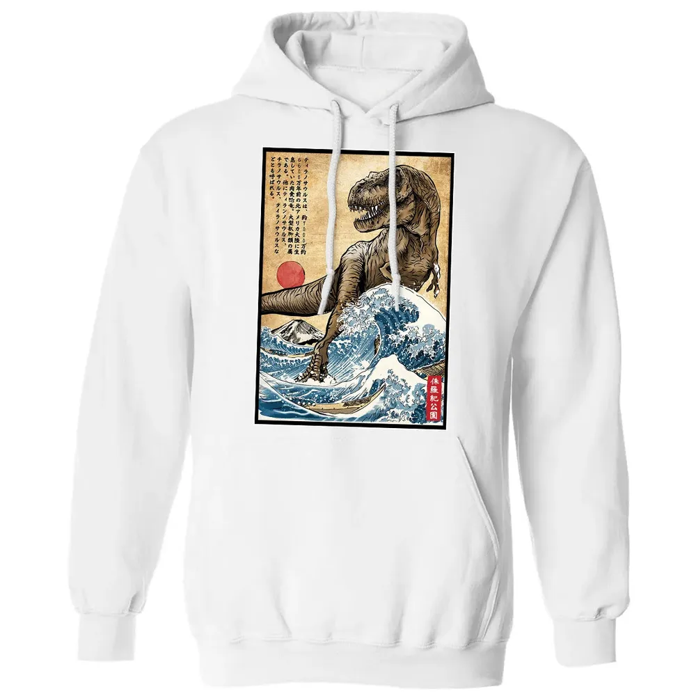 T Rex in Japan woodblock Classic Unisex Hoodie - 11