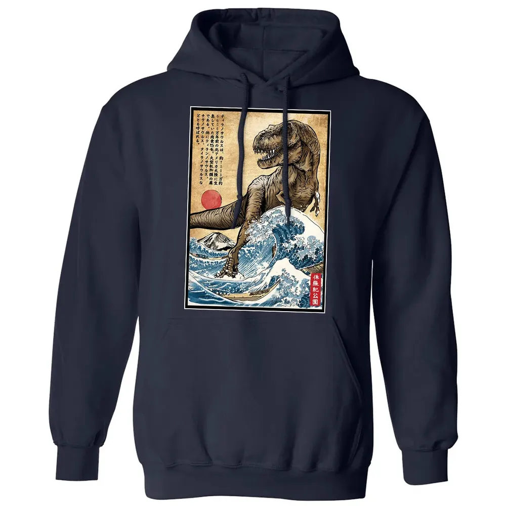 T Rex in Japan woodblock Classic Unisex Hoodie - 2