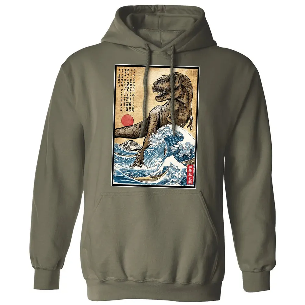 T Rex in Japan woodblock Classic Unisex Hoodie - 4
