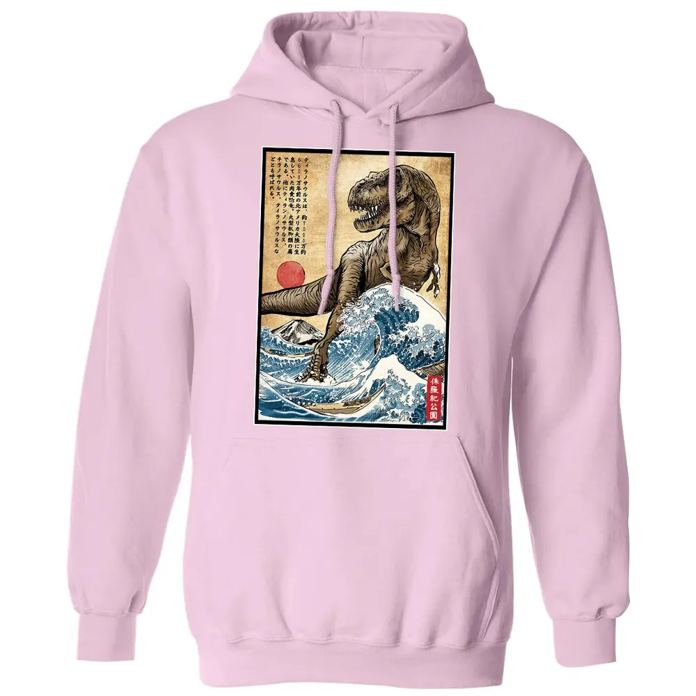 T Rex in Japan woodblock Classic Unisex Hoodie - 3