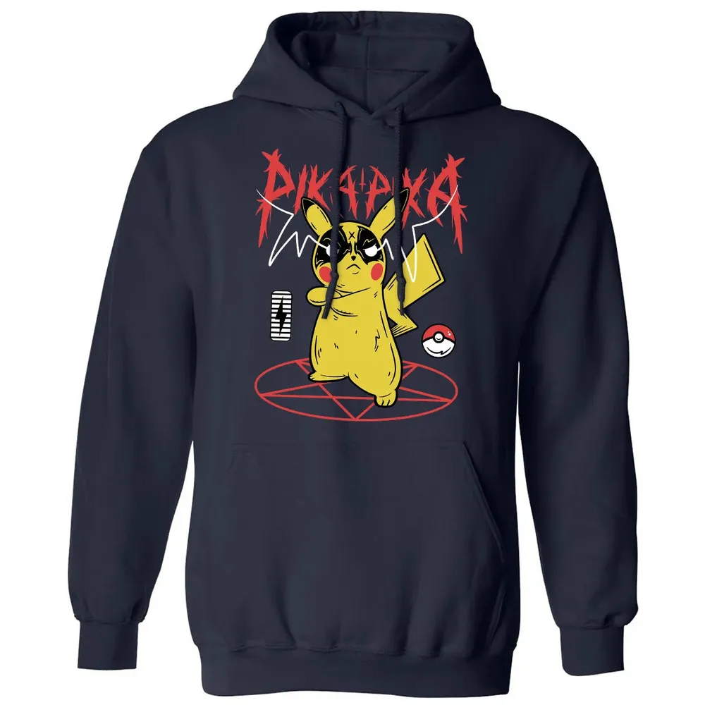 Pika Pika Classic Unisex Hoodie - 2