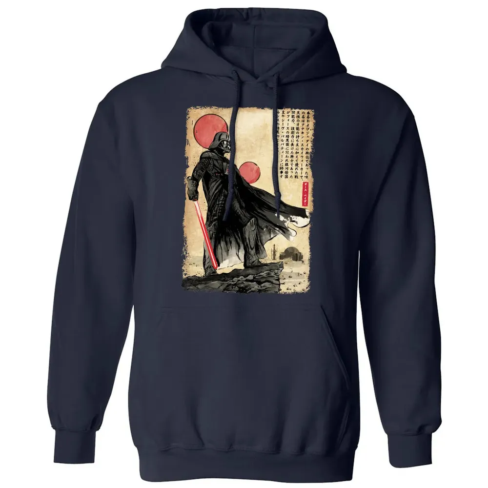 The Way of the Star Warrior Classic Unisex Hoodie - 2