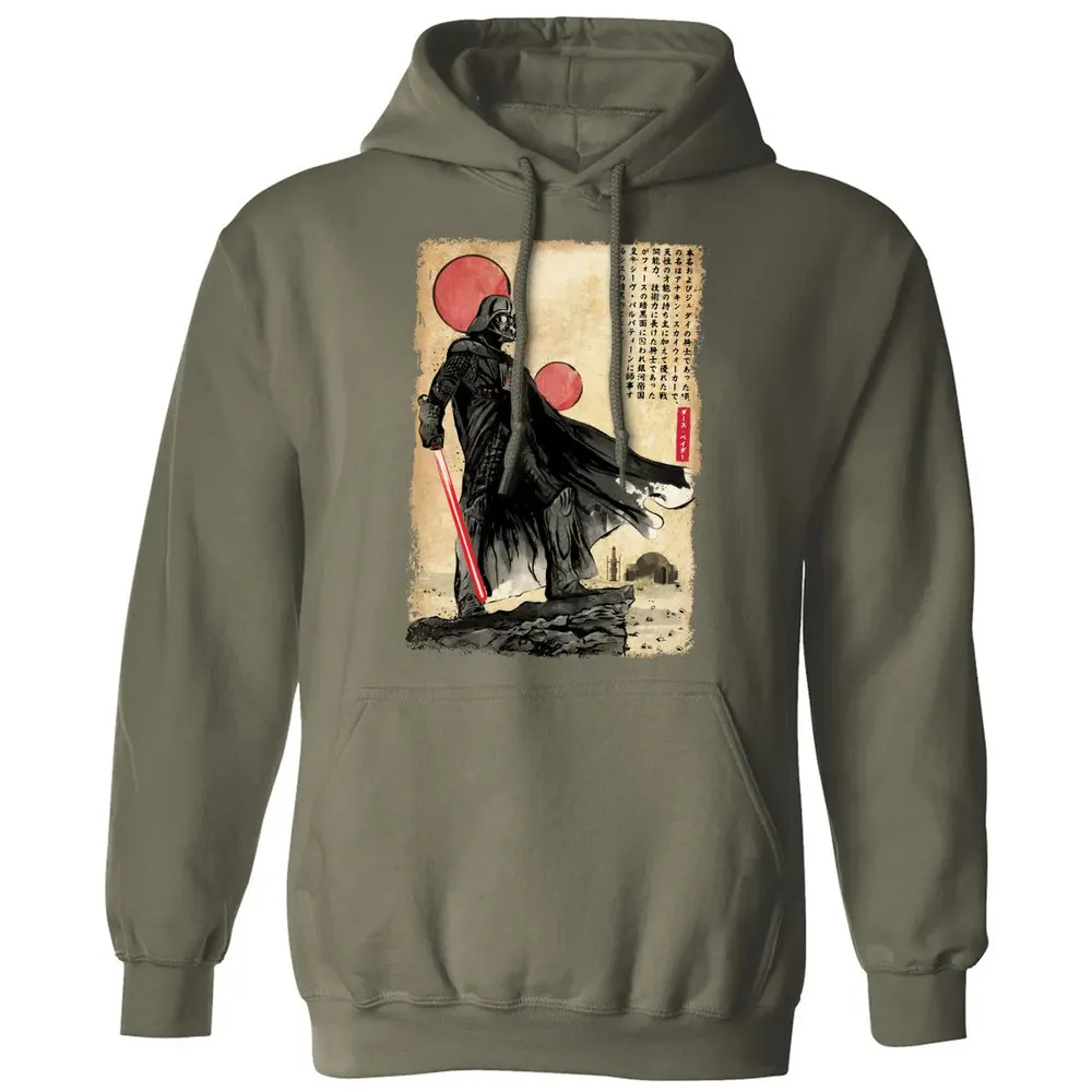 The Way of the Star Warrior Classic Unisex Hoodie - 4