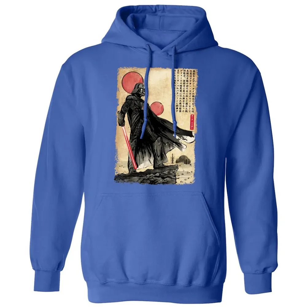 The Way of the Star Warrior Classic Unisex Hoodie - 9