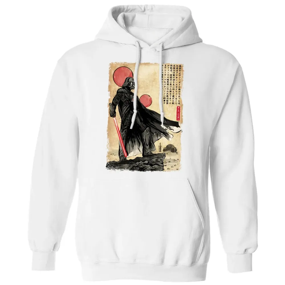 The Way of the Star Warrior Classic Unisex Hoodie - 11
