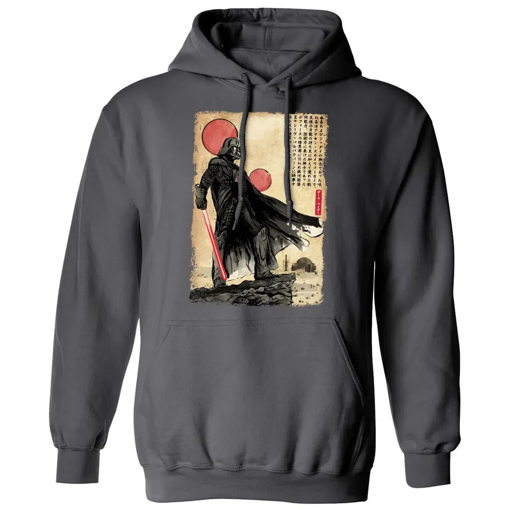 The Way of the Star Warrior Classic Unisex Hoodie - 7