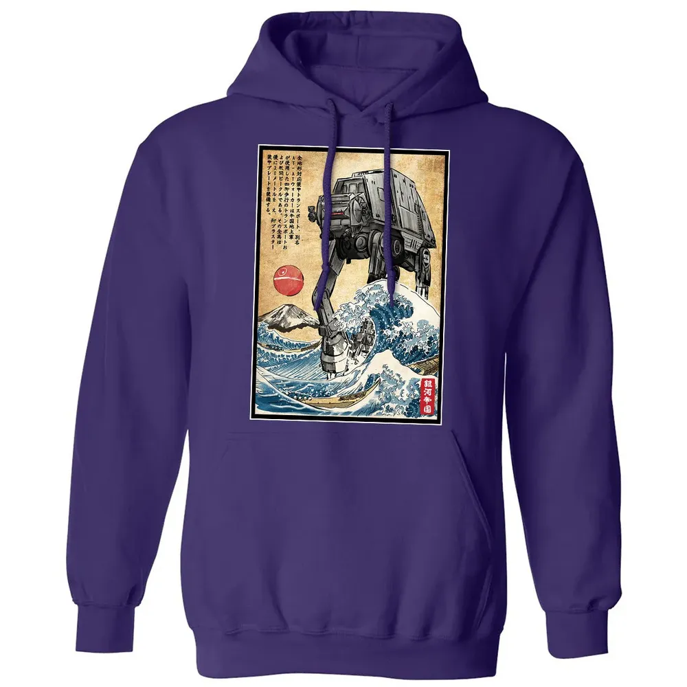Galactic Empire in Japan Classic Unisex Hoodie - 6