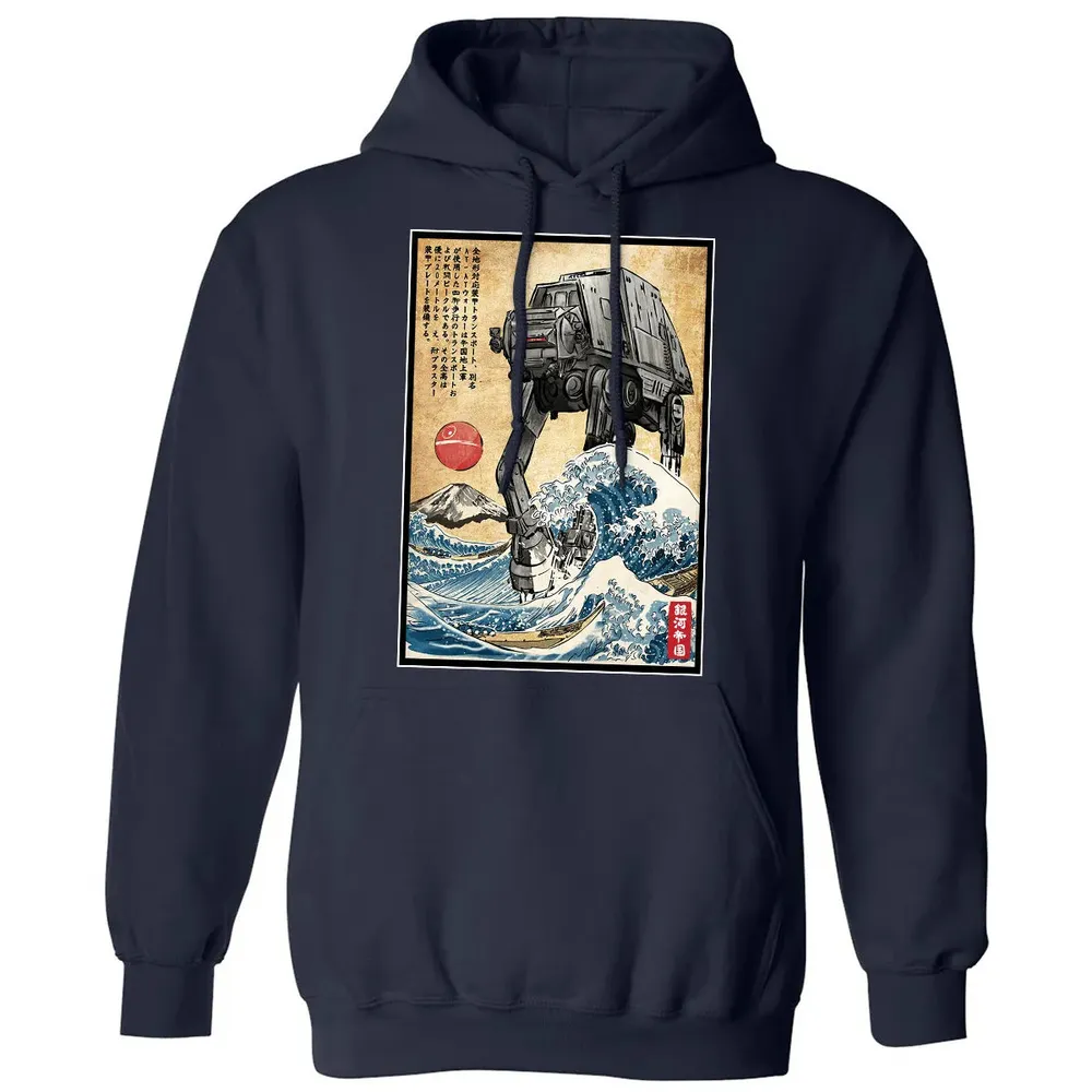 Galactic Empire in Japan Classic Unisex Hoodie - 2