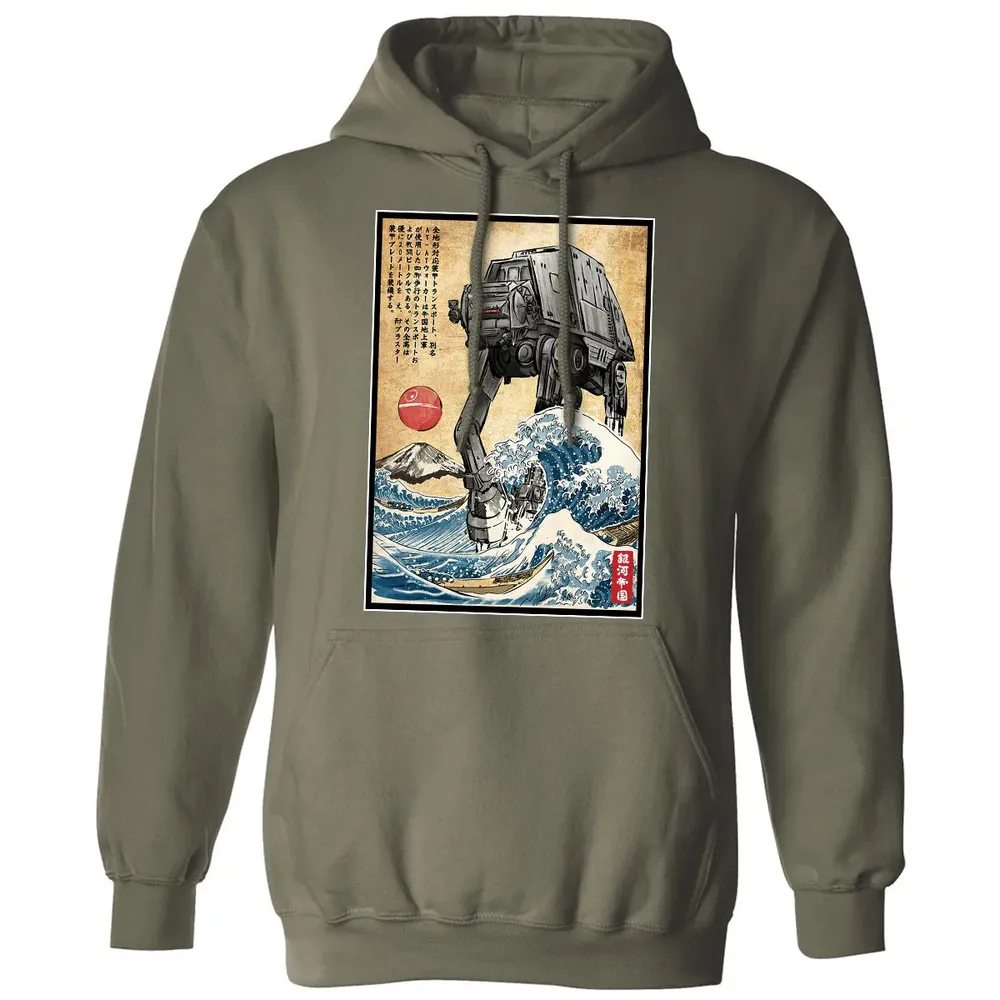 Galactic Empire in Japan Classic Unisex Hoodie - 4