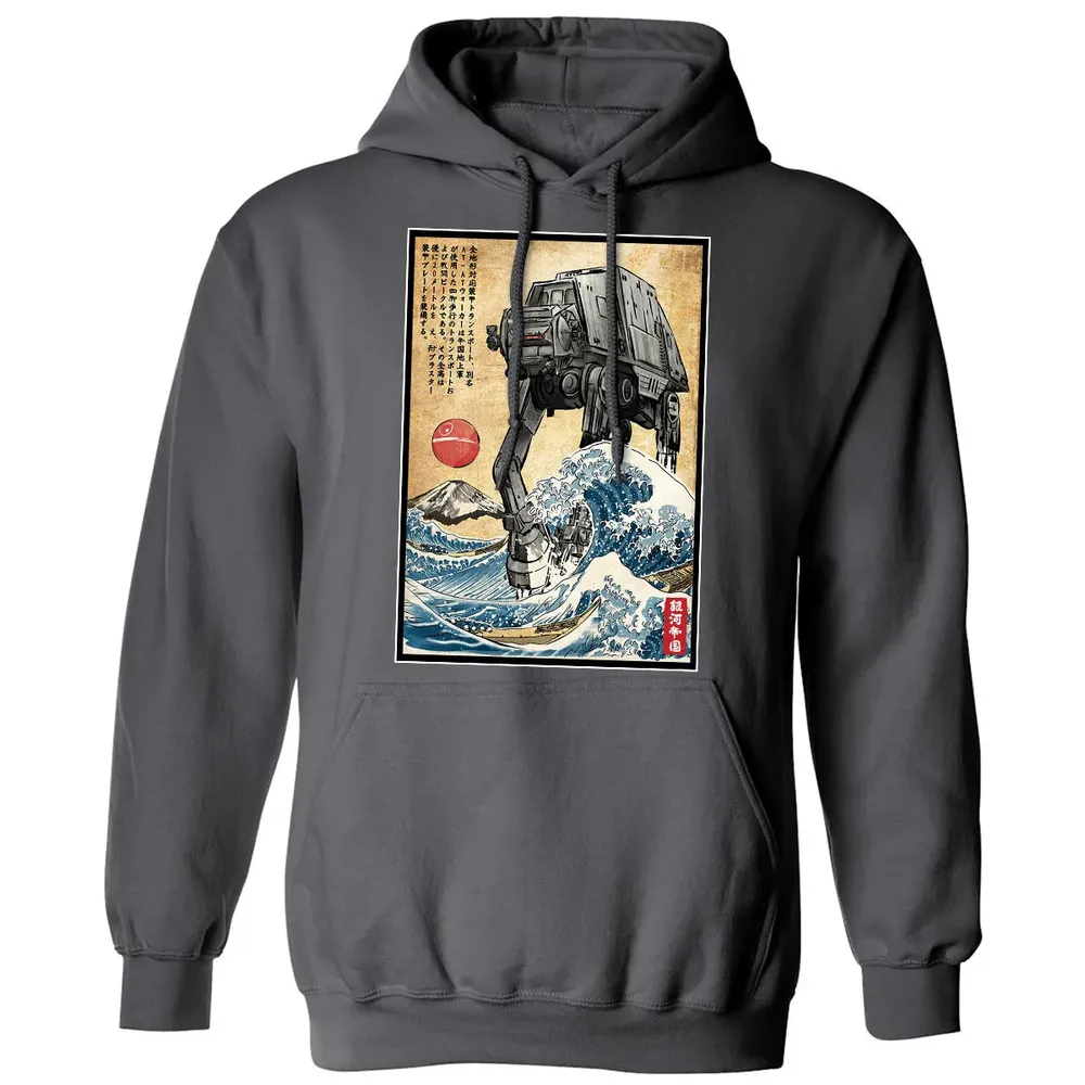 Galactic Empire in Japan Classic Unisex Hoodie - 7