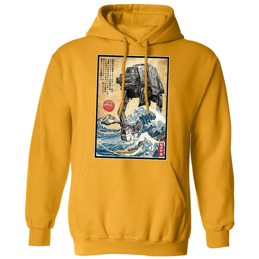 Galactic Empire in Japan Classic Unisex Hoodie - 12