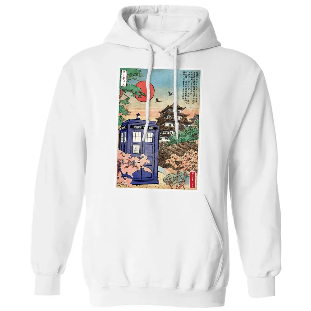 In Japan Classic Unisex Hoodie - 11