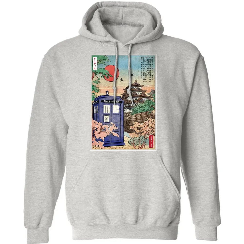 In Japan Classic Unisex Hoodie - 8