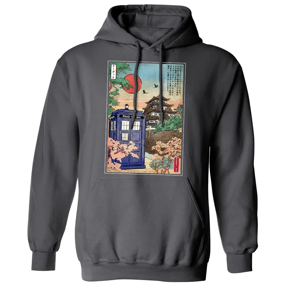 In Japan Classic Unisex Hoodie - 7