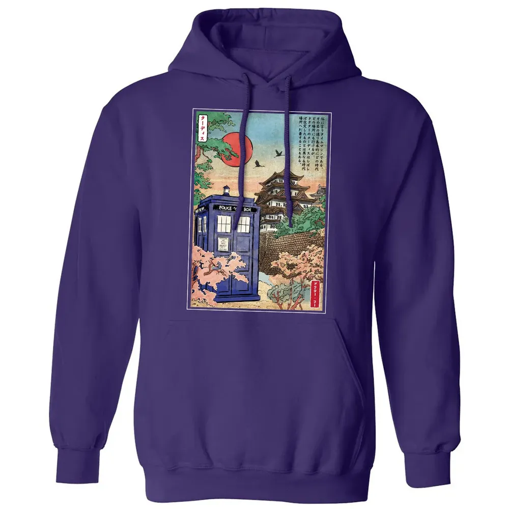 In Japan Classic Unisex Hoodie - 6