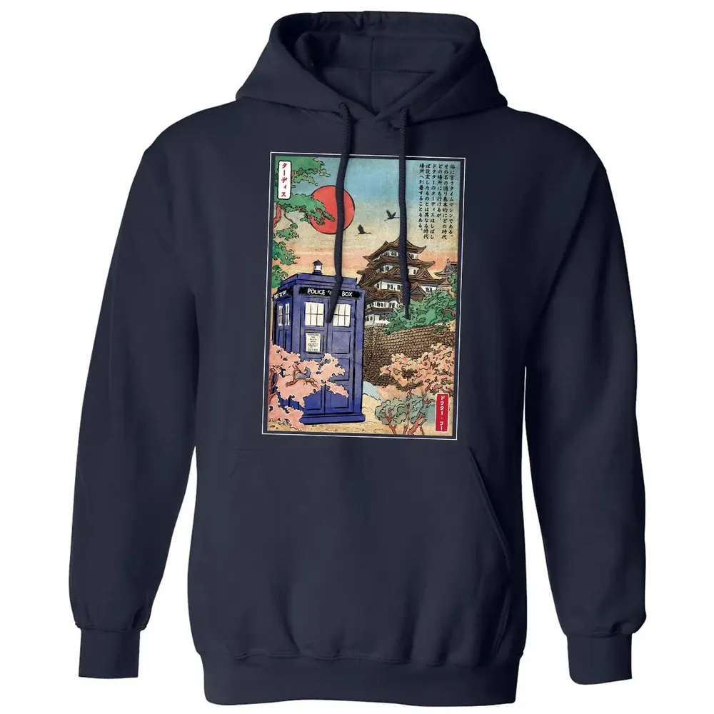 In Japan Classic Unisex Hoodie - 2