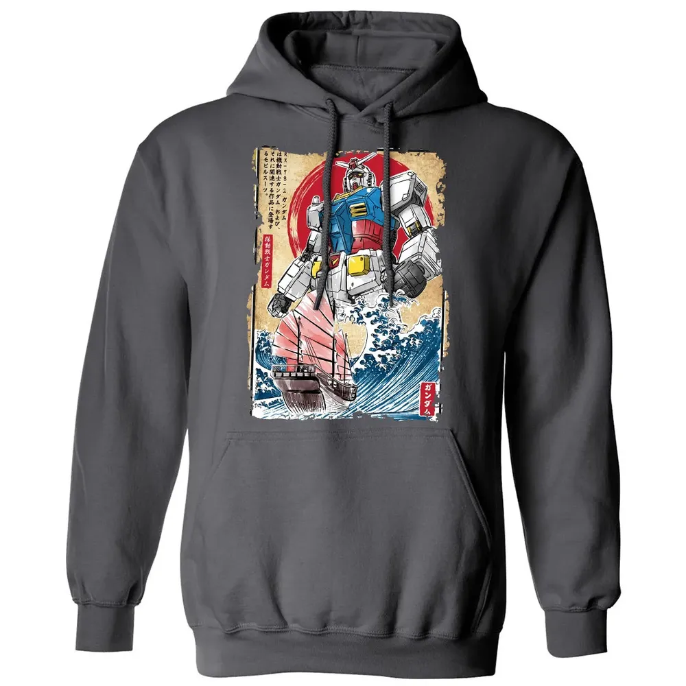 Gundam In Japan Classic Unisex Hoodie - 7