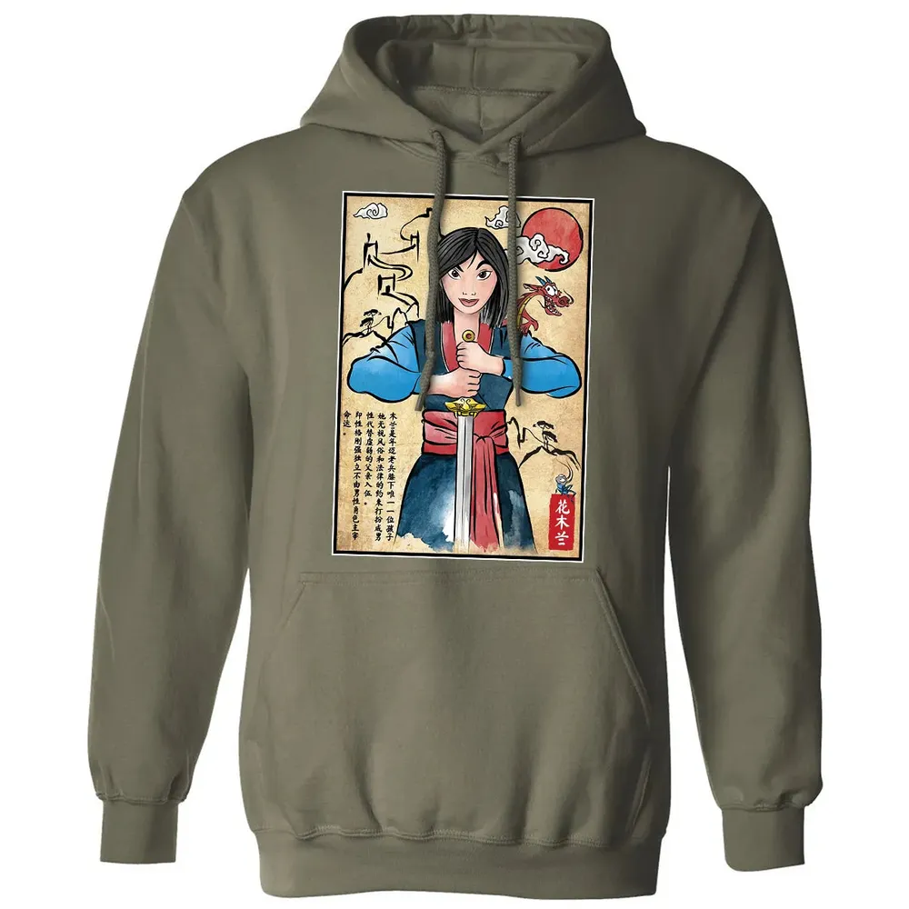 The Legend of the Woman Warrior Classic Unisex Hoodie - 4