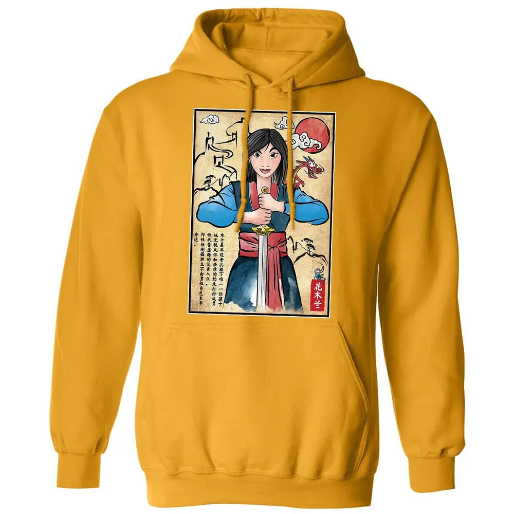 The Legend of the Woman Warrior Classic Unisex Hoodie - 12