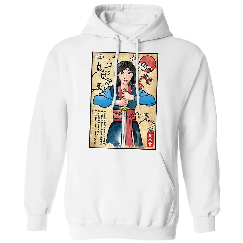 The Legend of the Woman Warrior Classic Unisex Hoodie - 11