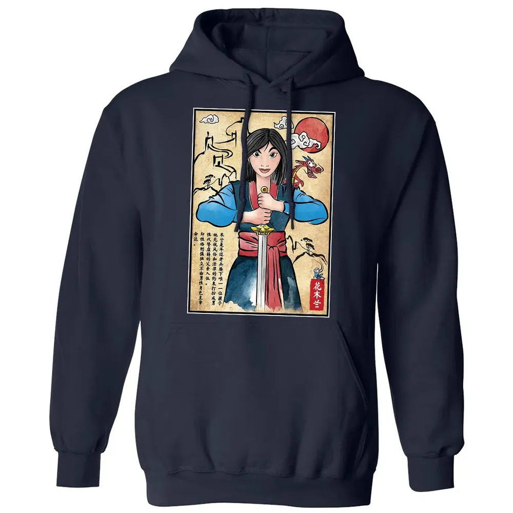 The Legend of the Woman Warrior Classic Unisex Hoodie - 2