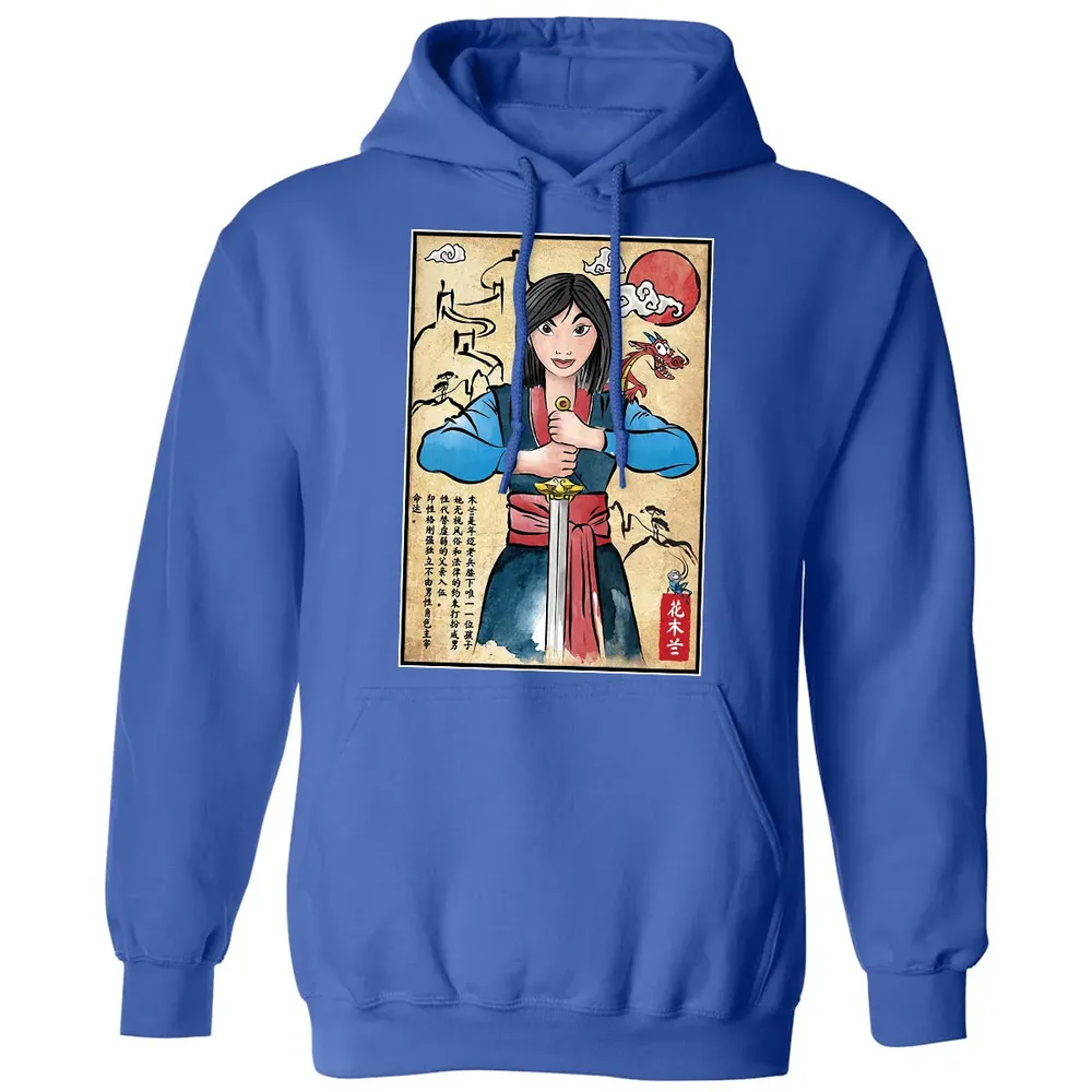 The Legend of the Woman Warrior Classic Unisex Hoodie - 9