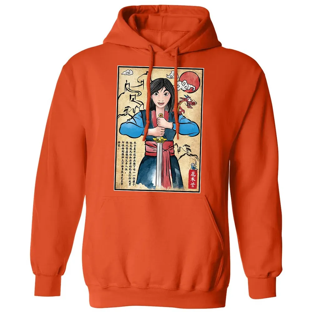 The Legend of the Woman Warrior Classic Unisex Hoodie - 10