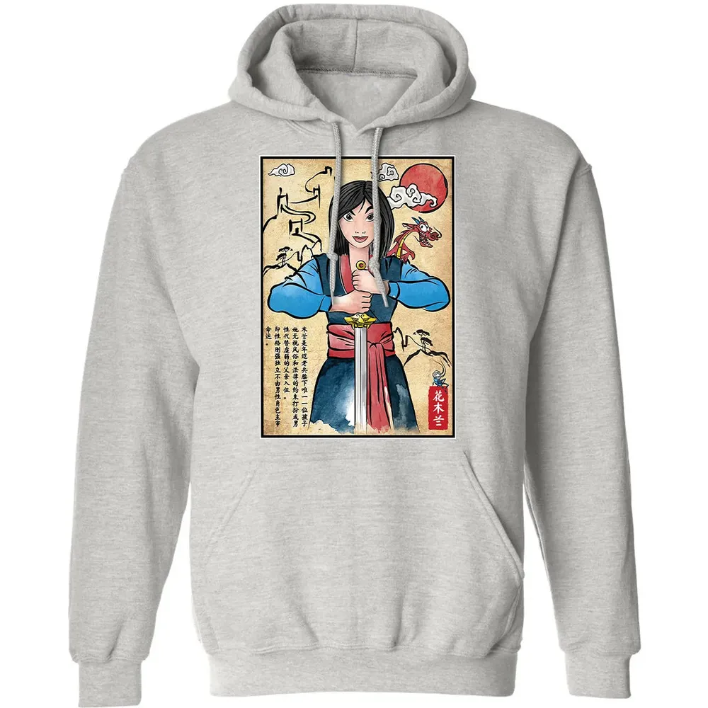 The Legend of the Woman Warrior Classic Unisex Hoodie - 8