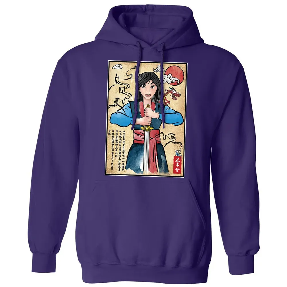 The Legend of the Woman Warrior Classic Unisex Hoodie - 6