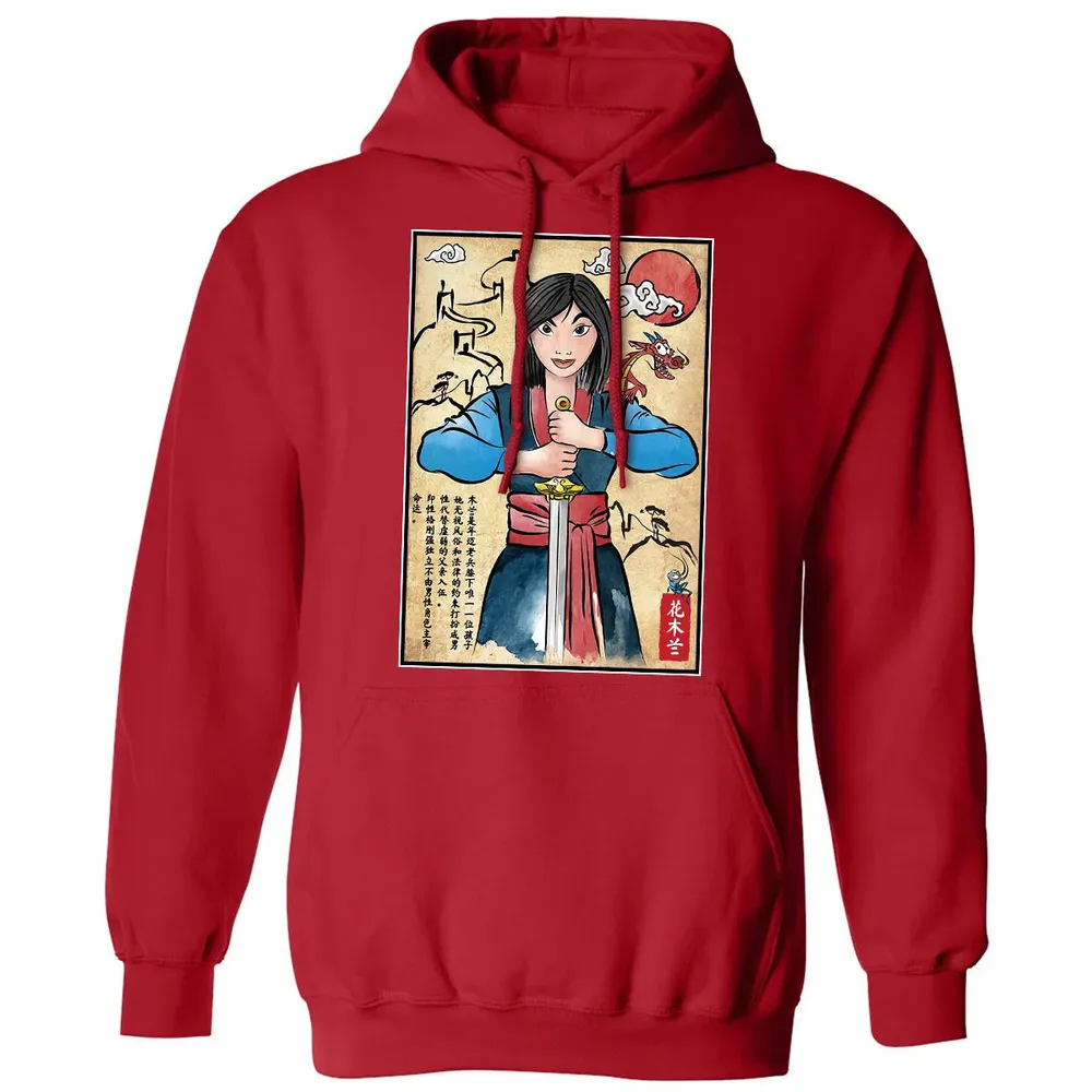 The Legend of the Woman Warrior Classic Unisex Hoodie - 5